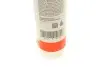 Олива в муфту Haldex (0.275L) (Audi/Seat/Skoda/VW/Ford) (VW TL 52175/Ford AWD-2) FEBI BILSTEIN 101170 (фото 2)