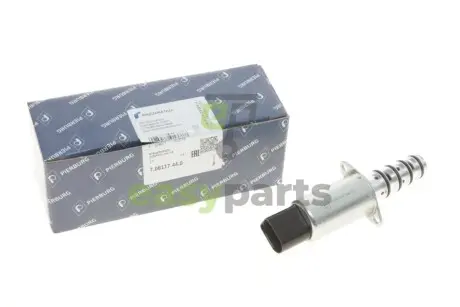 Клапан регулювання фаз газорозподілу VW T4/T5/Golf/Passat 2.3/2.8/3.2 98-09 (впуск) PIERBURG 706117440