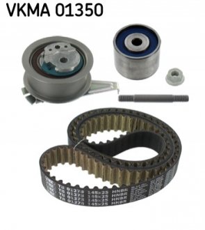 Роликовий модуль натягувача ременя (ролик, ремінь) SKF VKMA01350