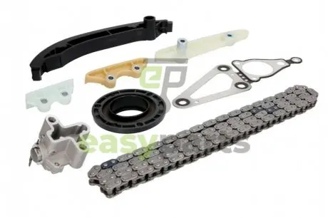 Комплект привідного ланцюга SKF VKML84110