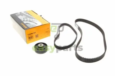 Комплект ГРМ + ТНВД VW T4 2.4D 90-98 (26.4x122z/20.1x77z) (2 ремені) Contitech CT939K6PRO
