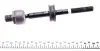 Тяга рульова BMW 3 (E36) 90-03 (L=205mm) MEYLE 3160304342 (фото 2)