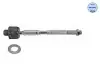 Тяга рульова Toyota Land Cruiser Prado/Lexus GX 01-10 (260 мм) MEYLE 30160310002 (фото 3)