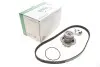 Комплект ГРМ + помпа Opel Astra F 2.0i 93-98/Omega/Vectra 1.6/1.8/2.0 86-02 (20x146z) 530014730
