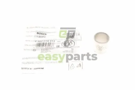 Фото втулка підшипника ТНВД BOSCH F002D16013 Втулка підшипника ТНВД BOSCH F002D16013