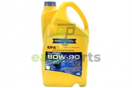 Масло трансмиссионное минеральное RAVENOL 1223205-004