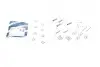 Комплект пружинок колодок ручника Lexus RX350/Toyota RAV 4/Avensis 1.8/2.0 00- BOSCH 1987475291 (фото 1)