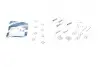 Комплект пружинок колодок ручника Lexus RX350/Toyota RAV 4/Avensis 1.8/2.0 00- BOSCH 1987475291 (фото 11)