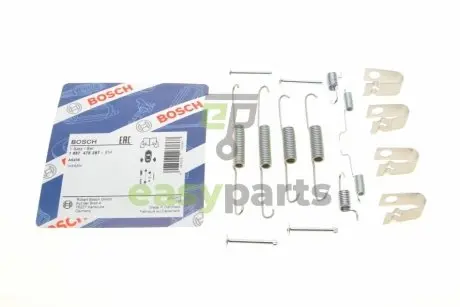 Комплект пружинок колодок ручника Nissan Almera II/Primera 15-2.0 96-06 BOSCH 1987475287