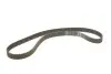 Комплект ГРМ + помпа Citroen Nemo/Xsara/C1/C2/C3/Peugeot Bipper 1.4HDI 05- (25.4x144z) (VKPC 83140) SKF VKMC03140 (фото 2)