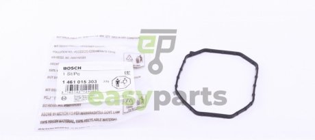 Прокладка насосу паливного VW T4/LT (ПНВТ) BOSCH 1461015303