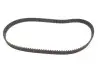 Комплект ГРМ Honda CR-V 2.0 16V 4WD 95-02 (26x125z) SKF VKMA93210 (фото 4)