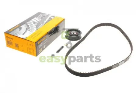 Комплект ГРМ VW Caddy/T4/LT 1.6-2.0 91-01 (18x121z) Contitech CT848K4