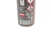 Змазка для ланцюгів мотоциклів C3 Chain Lube Off Road (400ml) (102982) MOTUL 815516 (фото 2)