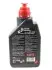 Олива 75W140 Gear Competition (1л) (105779) MOTUL 823501 (фото 4)