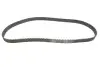 Комплект ГРМ Hyubdai Sonata II-III/Mitsubishi Lancer IV 1.8/2.0 87-04 SKF VKMA95005 (фото 4)