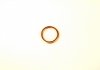 Уплотнительное кольцо, резьбовая пр, Уплотнительное кольцо 813087