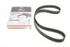 Ремінь ГРМ Mazda 6 2.0D 02-10 (30x150z) 5630XS