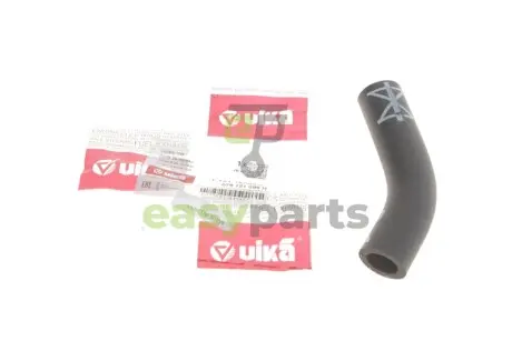 Патрубок радіатора Audi A4/A6/A8/VW Passat 94-02 Vika 11211820801