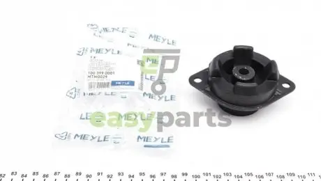 Подушка КПП Audi 100/200/80/90/VW Passat 1.6D-2.8 80-00 MEYLE 100 399 0001