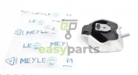 Подушка АКПП Audi 100/A6 2.2-2.8 90-97 MEYLE 100 399 0021