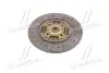 Фото 4 - диск сцепления Hyundai/Kia/Mobis 4110022740 Диск сцепления Hyundai/Kia/Mobis 4110022740 (фото 4)
