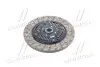 Диск сцепления Hyundai/Kia/Mobis 4110023035 (фото 2)