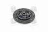 Диск сцепления Hyundai/Kia/Mobis 4110026010 (фото 3)