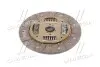 Диск зчеплення Hyundai/Kia/Mobis 4110048700 (фото 1)