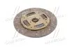 Диск зчеплення Hyundai/Kia/Mobis 4110048700 (фото 2)