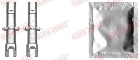 Тріскачка колодок ручника Nissan Juke/Qashqai/Toyota Rav IV 06- (комплект + змазка) QUICK BRAKE 12053021 (фото 1)