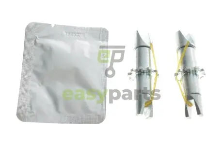 Тріскачка колодок ручника Nissan Juke/Qashqai/Toyota Rav IV 06- (комплект + змазка) QUICK BRAKE 12053021
