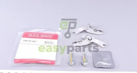 Тріскачка колодок ручника Iveco Daily II/III/Renault Mascott 89-10 (комплект в зборі + змазка) QUICK BRAKE 12053027