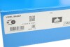 Комплект ланцюга ГРМ Ford Transit 2.4 TDCi 06-14 SKF VKML84007 (фото 2)