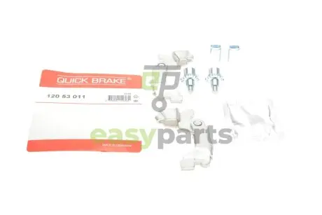 Тріскачка колодок ручника Citroen Jumper/Fiat Ducato/ Peugeot Boxer 06- (к-кт) QUICK BRAKE 12053011