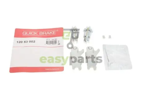 Тріскачка колодок ручника MB Sprinter/VW LT (комплект в зборі) QUICK BRAKE 12053002
