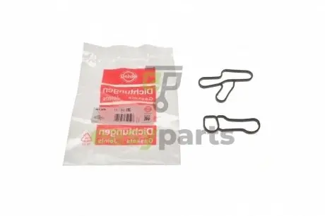 Прокладка радіатора масляного BMW 3 (E90/F30/F80)/5 (F10)/7 (F01/F02/F03/F04)/X3 (F25) 07-18 (к-кт) ELRING 367370