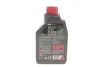 Олива 10W40 4T 1L SCOOTER EXPERT MOTUL 831901 (фото 3)