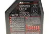 Олива Scooter Expert 2T (1L) (105880/101254) MOTUL 831801 (фото 1)