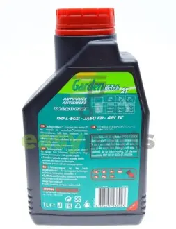 Олива Garden 2T Hi-Tech (1L) (102799) MOTUL 834901
