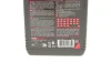 Олива 7100 4T SAE 10W50 12х1 L MOTUL 838111 (фото 2)