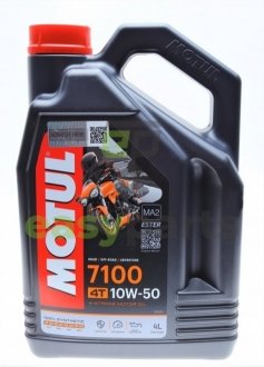 Олива 10W50 7100 4T (4L) (DUCATI/KTM/BMW) MOTUL 838141 (фото 1)