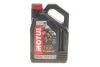 Фото 1 - олива 5W40 7100 4T (4L) MA2 100% Synthetic (ESTER) MOTUL 838041 Олива 5W40 7100 4T (4L) MA2 100% Synthetic (ESTER) MOTUL 838041 (фото 1)