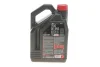 Фото 3 - олива 5W40 7100 4T (4L) MA2 100% Synthetic (ESTER) MOTUL 838041 Олива 5W40 7100 4T (4L) MA2 100% Synthetic (ESTER) MOTUL 838041 (фото 3)