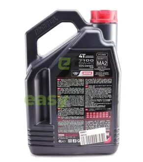 Олива 5W40 7100 4T (4L) MA2 100% Synthetic (ESTER) MOTUL 838041