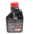 Олива 100 2T (1L) (104024) MOTUL 837511 (фото 1)