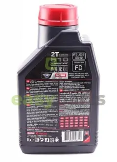 Олива 2T 510 (1л) MOTUL 837411