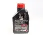 Олива 710 2T (1L) (104034) MOTUL 837311 (фото 1)
