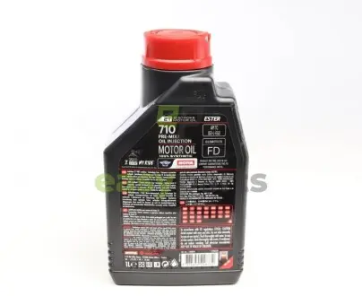 Олива 710 2T (1L) (104034) MOTUL 837311