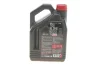 Фото 3 - олива 20W50 4T 7100 (4L) (104104) MOTUL 836441 Олива 20W50 4T 7100 (4L) (104104) MOTUL 836441 (фото 3)